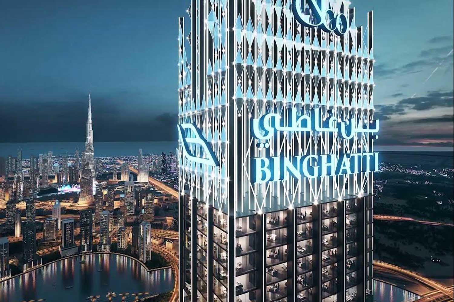 Binghatti Developers