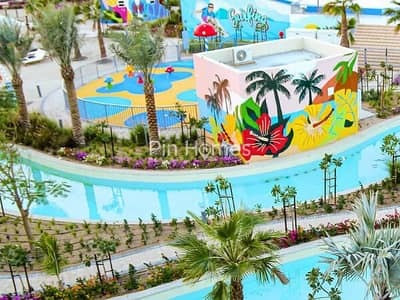 imgi_3_791943889-400×300